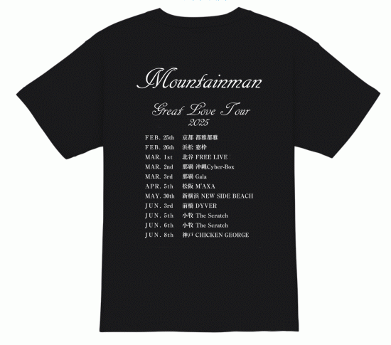 高橋和也　　MOUNTAINMAN 完売 Tシャツ　S　男闘呼組 Store | 高橋和也オフィシャルサイト